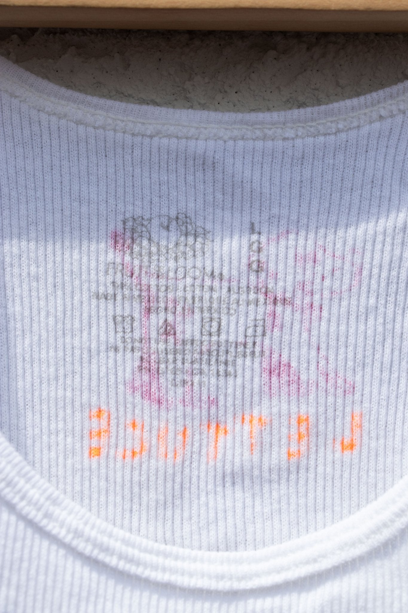 Tank Top - Lettuce Bunny Cropped Tank no. 4 - Lettuce Goods