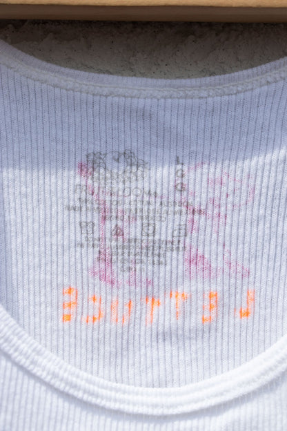 Tank Top - Lettuce Bunny Cropped Tank no. 4 - Lettuce Goods